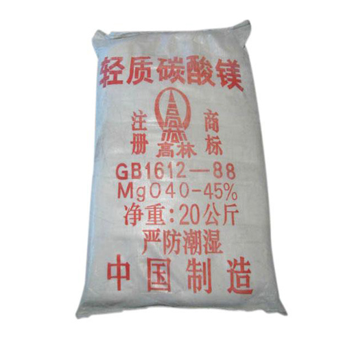 合肥篮球用碳酸镁技术参数