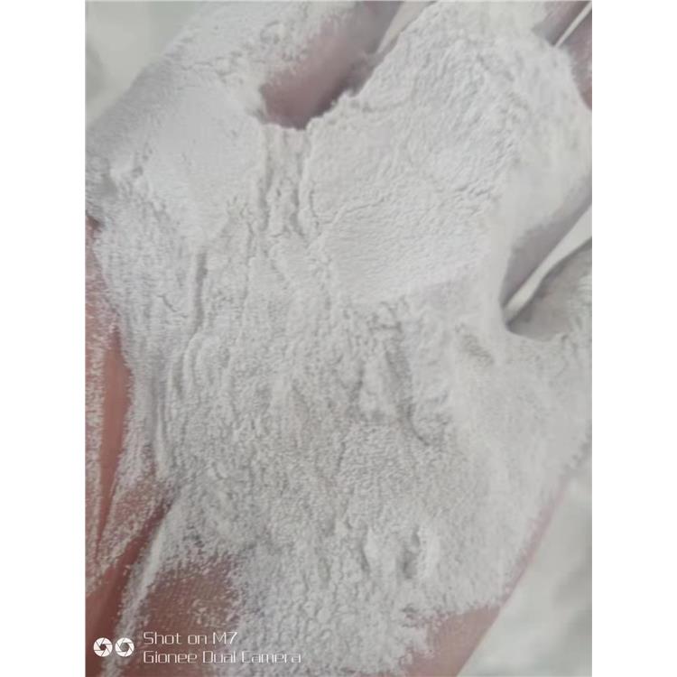 合肥医用氧化锌使用说明